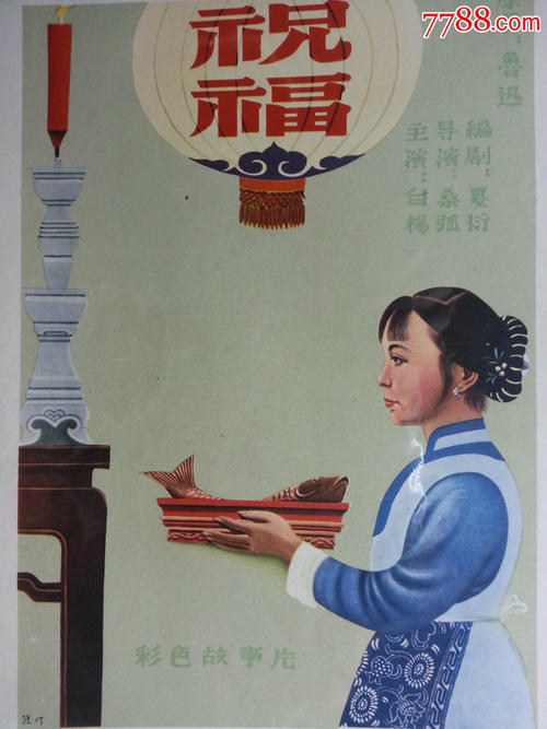 怎么找到越南KYC认证资料